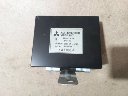 Инвертор CU5W