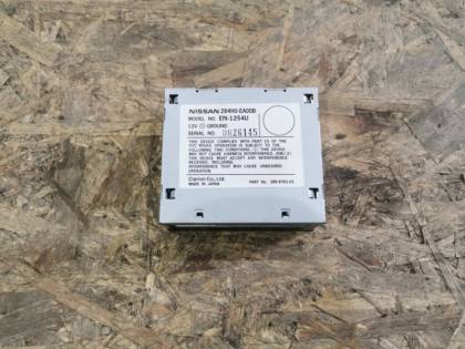 Блок управления мультимедиа S50