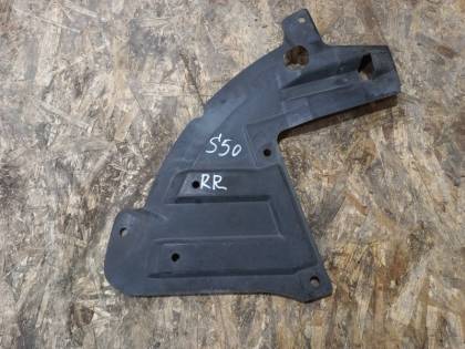 Защита бампера S50