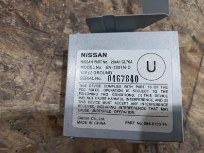 Блок управления камерой S50