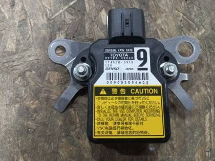 Датчик курсовой устойчивости AGL10