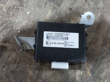 Блок иммобилайзера GSU35