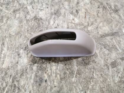 Кожух рычага стояночного тормоза SXM10