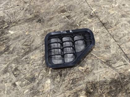 Клапан вентиляции 5NCTH