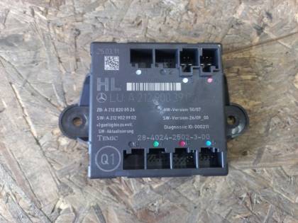 Блок управления дверьми 204048