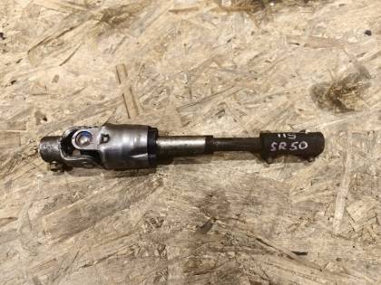 Рулевой карданчик верхний SR50