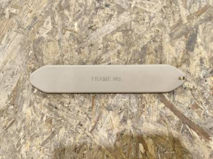 крышка номера кузова ACU15